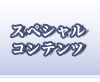 XyVRec
