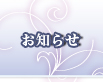 m点