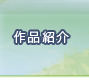 iЉ
