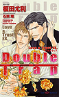 Double Trap Love & Trust EX.