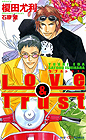 Love & Trust