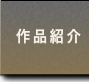 iЉ