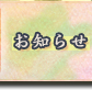 m点