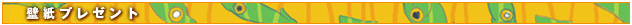 ǎ