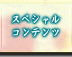 ǎv[g