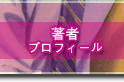 ҃C^r[